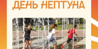Лето продолжается — и самое время наполнить его яркими событиями! - Альметьевский район