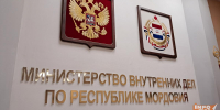 Мужчина в Мордовии упал, обиделся и написал на брата донос - Info-Rm.Com