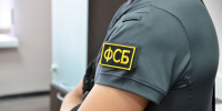 В Клинцах осудили сотрудника фирмы за коммерческий подкуп при поставках стекла для Минобороны - Сетевое издание Новости Брянска