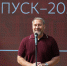 Александр Бельский поздравил выпускников Академии имени Штиглица с окончанием вуза - Законодательное собрание