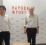 Служба по финансово-бюджетному надзору Республики Тыва присоединилась к сбору гуманитарной помощи в рамках акции “Народный фронт. Всё для Победы! - Служба по финансово-бюджетному надзору