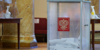 Регистрация кандидатов на выборы в Госдуму стартовала в Воронежской области - Bloknot-Voronezh.Ru