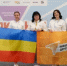 Навигаторы детства Ростовской области поделились опытом на всероссийской площадке - Министерство образования