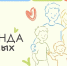 Нажмите для просмотра в полном размере... - Историко-краеведческий музей