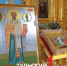 Какую тайну скрывают стены Успенского собора тульского Кремля - ТК Первый Тульский