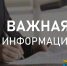 Крымским предпринимателям предложили онлайн форму для запроса налоговой поддержки - КрымИнформ