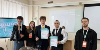 Победа команды ЮГУ в программе «Я в деле» - ЮГУ