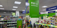 Глаза разбежались от летних новинок в Fix Price: посуда за 79 рублей, стильные светильники, магнитный органайзер и другие находки - Progorod33.Ru