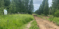 Тротуар в Жешарте - Газета Вперёд