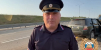 Водитель уснул за рулем: один человек погиб, двое пострадали в ДТП на М-4 «Дон» - Газета Таганрогская правда