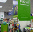 Глаза разбежались от летних новинок в Fix Price: посуда за 79 рублей, стильные светильники, магнитный органайзер и другие находки - PRO Город Владимир