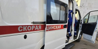 Волгоградец вступился за женщину и попал в больницу с переломом черепа - Volganet.Net