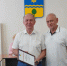 воронин-валов-метеор-адм вол - Волжская правда