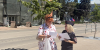 JPEG Файл - ГУ МВД Московской области