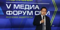 «Цифровому» вице-премьеру Башкирии написали «промт» задач - Башинформ