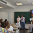 Преподаватель КГУ повысил квалификацию в Образовательном центре «Сириус» - КГУ
