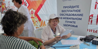 Мобильный медицинский пункт на Тихвинской ярмарке принял 139 пациентов - Министерство здравоохранения