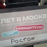Студенты КГУ – победители регионального финала программы развития молодежного предпринимательства «Я в деле» - КГУ