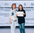 Специалист Центра имени Кадышева успешно прошла курсы повышения квалификации в Санкт‑Петербурге - Минкультуры