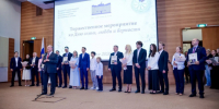 Кубанских депутатов наградили медалями за любовь и верность - Газета Краснодарские известия