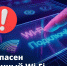 img - Администрация Крымского района
