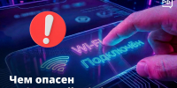 img - Администрация Крымского района