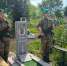 Ветераны боевых действий восстановили захоронение героя Великой Отечественной войны в Черепаново - Газета Черепановские вести
