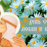 Книжный остров - Научная библиотека