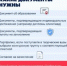 Саратовские абитуриенты могут поступить в вузы и колледжи онлайн - Балаковские вести