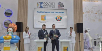 делегация лнр работает на выставке "Иннопром — 2026" в Екатеринбурге - Правительство ЛНР