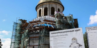 На храме у Пискаревского мемориала возвели  и осветили крест - Neva.Today