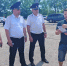 JPG Файл - МВД Республики Адыгея