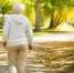 Открытость новому опыту замедляет старение — исследование - Про Город Пермь