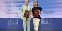 Подмосковье продолжает развивать производство промышленных роботов - Правительство Московской области