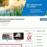 Информация для молодых людей - Миякинский район
