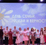Семьи, которыми гордимся: репортаж из ИКЦ села Мишкино - Мишкинский район