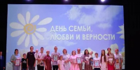 Семьи, которыми гордимся: репортаж из ИКЦ села Мишкино - Мишкинский район
