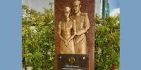 В Орле открыли памятный знак Романовым - РИА 57