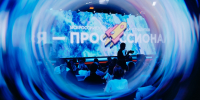 В Москве наградили золотых медалистов олимпиады «Я – профессионал» - СПб ГПУ