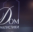 Фото: телеканал «Краснодар» - ТК Краснодар