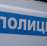 В Екатеринбурге 13-летняя школьница помогла мошенникам ограбить своих родителей - УралПолит.Ru