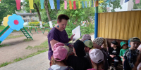 «По правилам дорожного движения» (6+) - ЦБС г. Смоленска