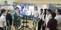 Романовы. История рода - Буденновская ЦБС