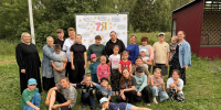 В рамках проекта – победителя грантового конкурса прошел семейный вечер в Сюмсинском районе - Министерство национальной политики