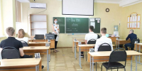 Школьница из Новороссийска досрочно сдала ЕГЭ по китайскому на 97 баллов - Кубанские Новости