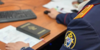 Следственный комитет начал проверку после гибели двоих детей при пожаре в Хасавюртовском районе - РИА Дагестан