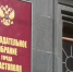 Депутатов Севастополя просят не уходить в отпуск этим летом></div>
	<div class= - Вести.Севастополь