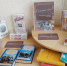 «Семейная сага: жизнь нескольких поколений в одной книге» - Городское библиотечное объединение