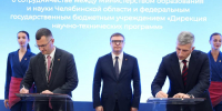 На ИННОПРОМЕ Челябинская область заключила десятки кадровых соглашений - Полит74