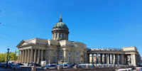 Эксперты назвали самые популярные направления для отдыха у калининградцев этим летом - Kaliningrad.Ru